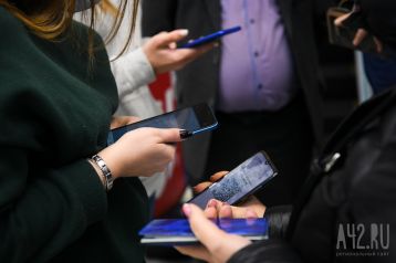 
                        В Минцифры рассказали о переоформлении сертификатов для переболевших коронавирусом
                    